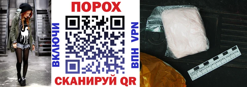 АМФ Premium  площадка состав  Георгиевск 