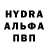 Метадон белоснежный Donala KTurtle