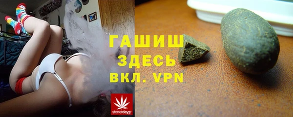кокаин колумбия Алексин