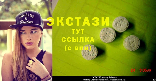 мет Алексеевка