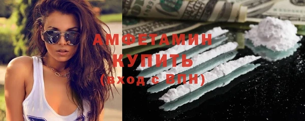 мет Алексеевка