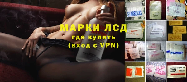 мет Алексеевка