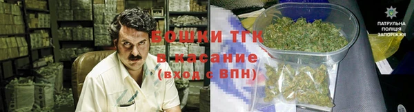 а пвп мука Сафоново