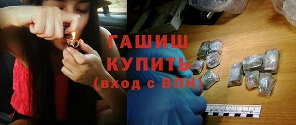 мет Алексеевка