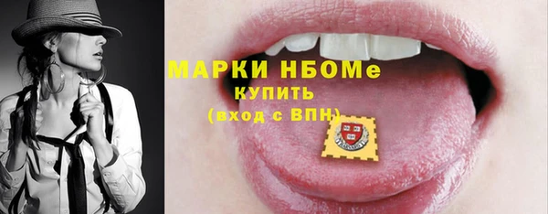 кокаин колумбия Алексин
