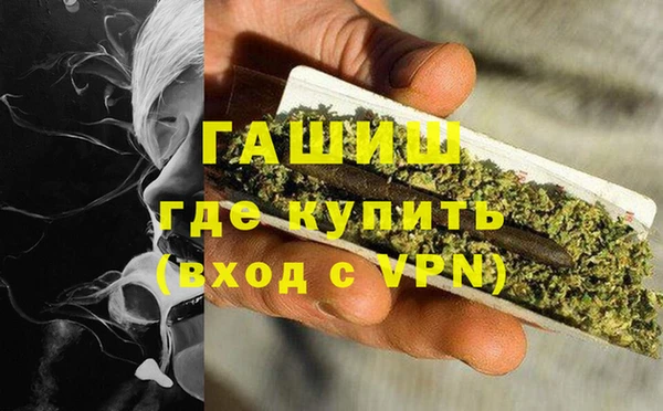 мет Алексеевка