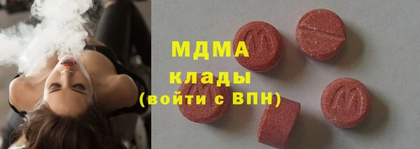 кокаин колумбия Алексин