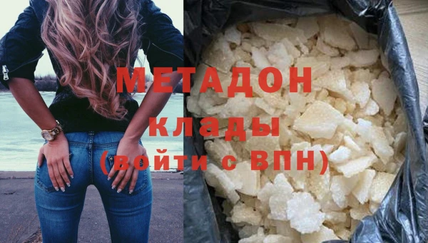 кокаин колумбия Алексин