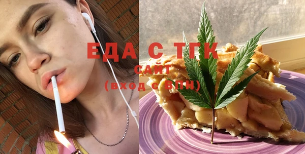 экстази Алзамай