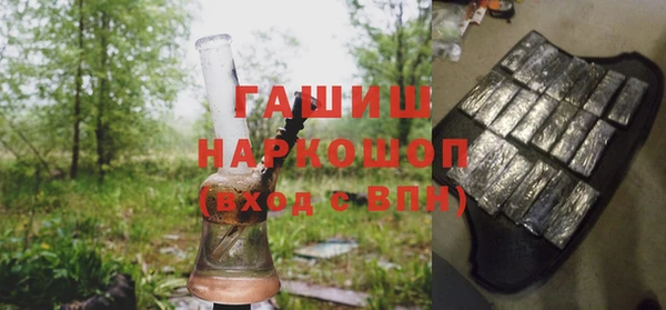 кокаин колумбия Алексин