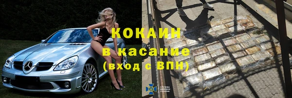 экстази Алзамай