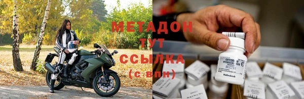 прущая мука Сатка