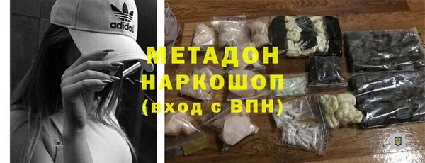 кокаин колумбия Алексин