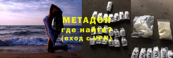 мет Алексеевка