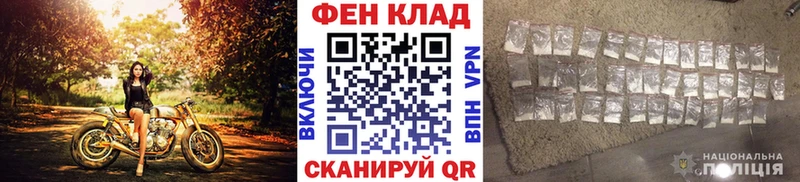 Метамфетамин пудра blacksprut зеркало Георгиевск как найти наркотики