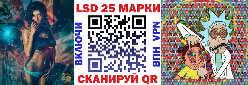 Марки NBOMe 1,8мг  цена наркотик  Георгиевск 